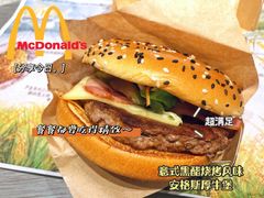意式黑醋烧烤风味安格斯厚牛堡-麦当劳(金桥店)