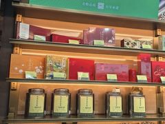 -张一元(总店)