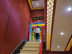 -北平食府.北京烤鸭(亦庄店)