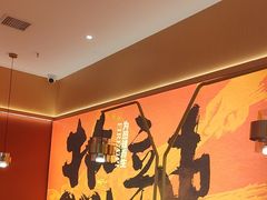 -热辣宗师·串串火锅(万达金街店)