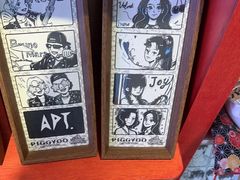 -PIGGYOO人生四格漫画店(朝外店)