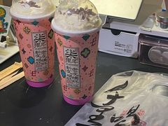 -茶理宜世(东方宝泰店)