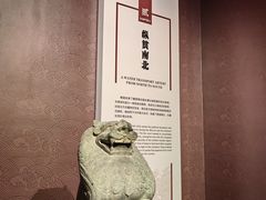 -隋唐大运河文化博物馆