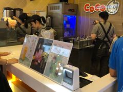 -CoCo都可(湖滨银泰店B区店)