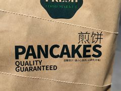 -7fresh七鲜(大族广场店)