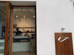 门面-Line 咖啡(石厦花园店)