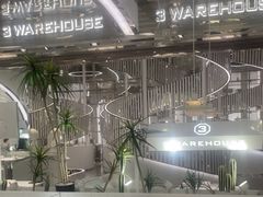 -3号仓库·创意中国菜(嘉兴龙鼎万达店)