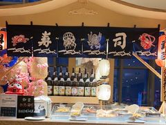 -视界美食自助餐厅·石家庄希尔顿酒店