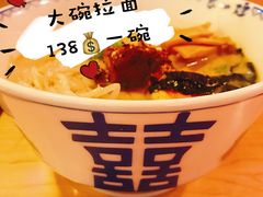 -赵记玄面(市府恒隆广场店)