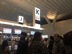 -TIAT DUTY FREE SHOP NORTH(羽田机场店)