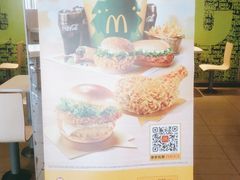 -麦当劳(东坑店)