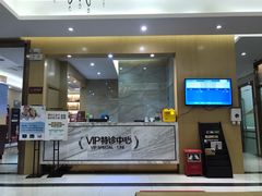 -佛山中大口腔医院·市二级口腔专科医院