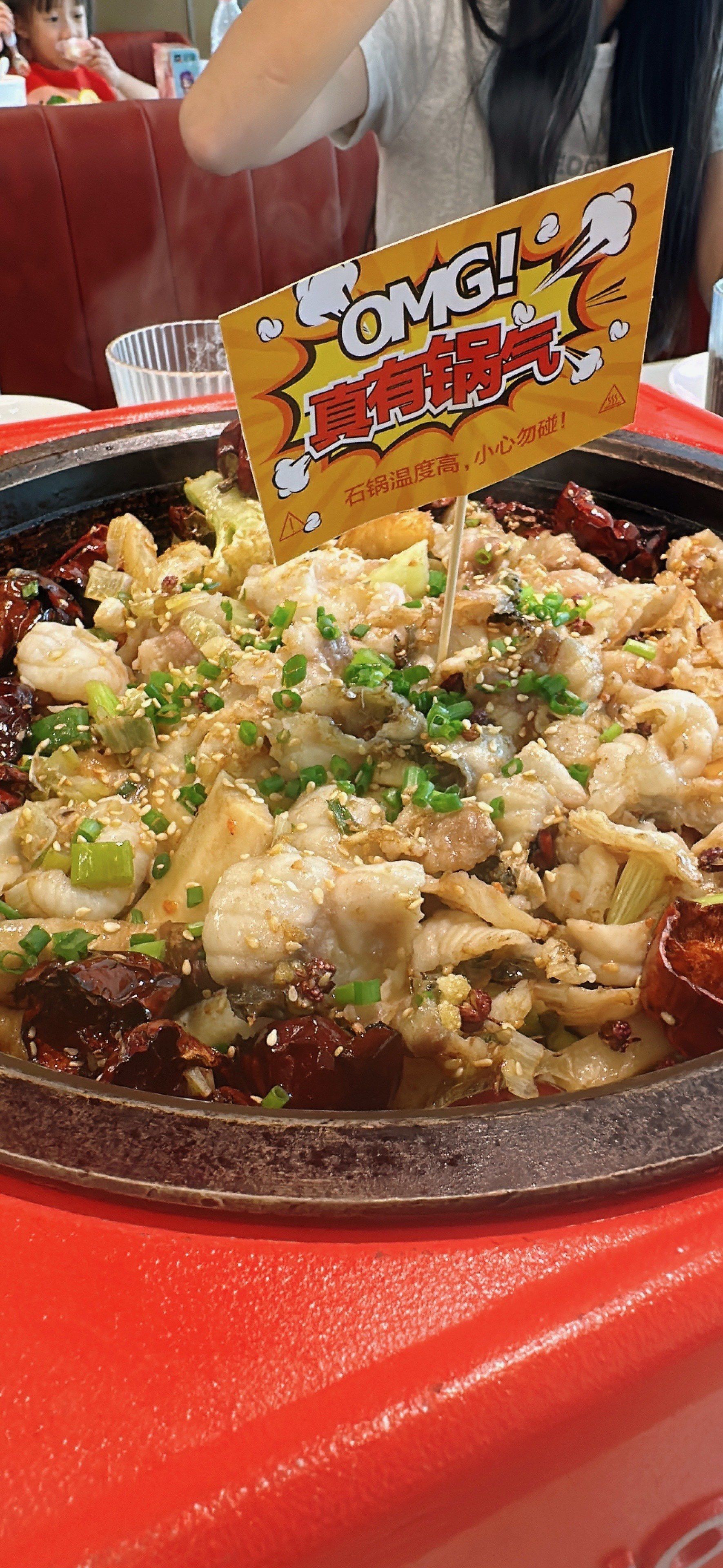 0元玩转这座城大丰收脆鱼真是舌尖上的盛宴!