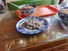 -伊穆祥牛肉面总店·清真