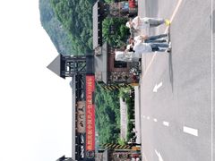 -大连天门山国家森林公园