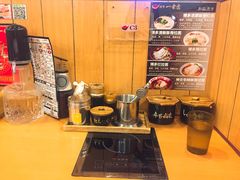-博多一幸舍(侨福芳草地购物中心店)