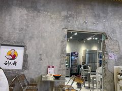 -刘文祥麻辣烫(蛇口店)