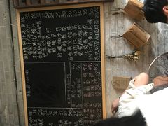 -老屋咖啡