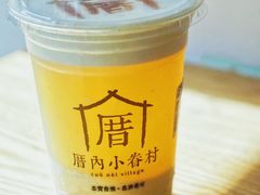 -厝内小眷村(淮安开元路店)