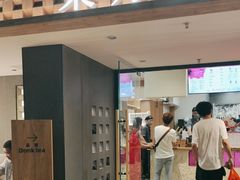 -霸王茶姬(正佳广场店)