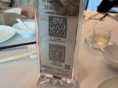 -春满园·早茶·粤菜·宴会(前海店)