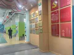 -翔立方体育文化综合体(南翔智地店)
