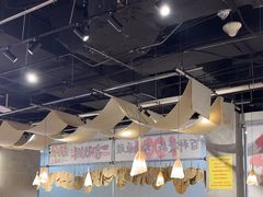 -言玖鲜火锅串串披萨自助(益田假日店)