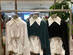 -伊势丹(现代城店)