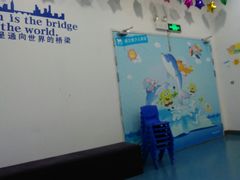 -关键词英语·青少儿·语言培训(红山天虹校区)