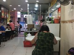 -明兴正宗潮州五彩鱼蛋粉面(中山六路店)
