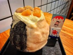-WONDER ICE 萬得冰田(建設路总店)