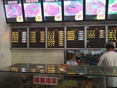 -闫家驴肉老店(华电一校店)
