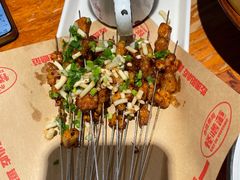 -怪噜范·老贵阳街头名小吃(鸿通城店)