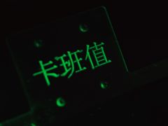 -明日世界密室轰趴·剧本桌游·箭馆团建(国贸店)