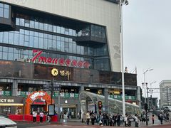 -绿草地·湘菜(7mall店)