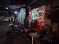 -阿一猪红汤(东风西路店)