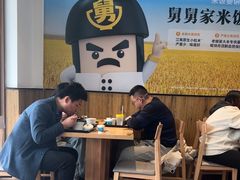 -老娘舅(吴淞路店)