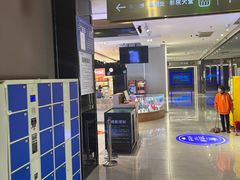 -万达影城(泉舜广场PRIME店)
