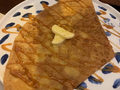 -salée