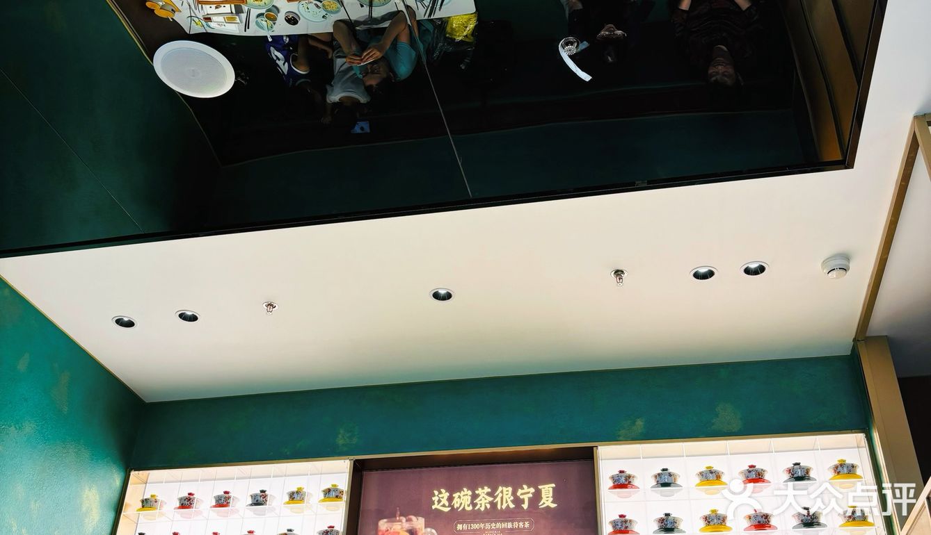 正儿八经的羊肉一吃一个不吱声