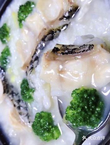 鱼片粥我已经可以出师了开店了！