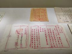 -衢州市博物馆
