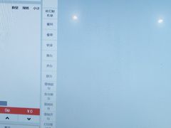 -Mr.Pizza米斯特比萨(苏州平江万达广场店)