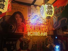 -平成屋· Late Night 食堂(四川北路店)