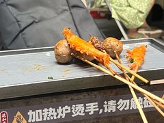 -花和尚·湘西小串烧烤(祈福店)