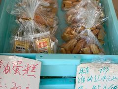 -新麦西饼(广东路店)