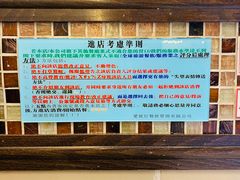 -大哥餐厅(西城花园店)