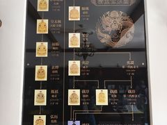-静园(和平区)