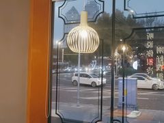-如轩·海鲜砂锅粥·潮汕菜(沿江东路店)