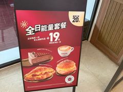 -COSTA COFFEE(房山印象城店)